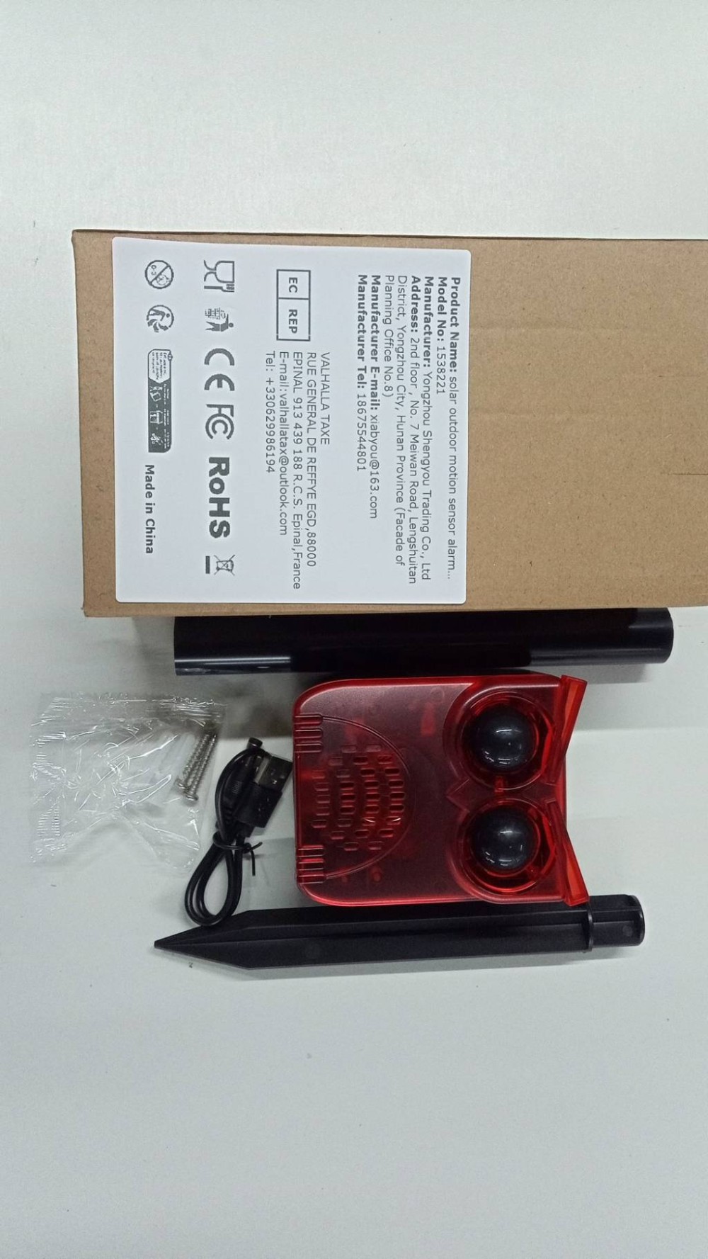 Barking Dog Alarm - Solar Outdoor Motion Sensor Alarm Dog