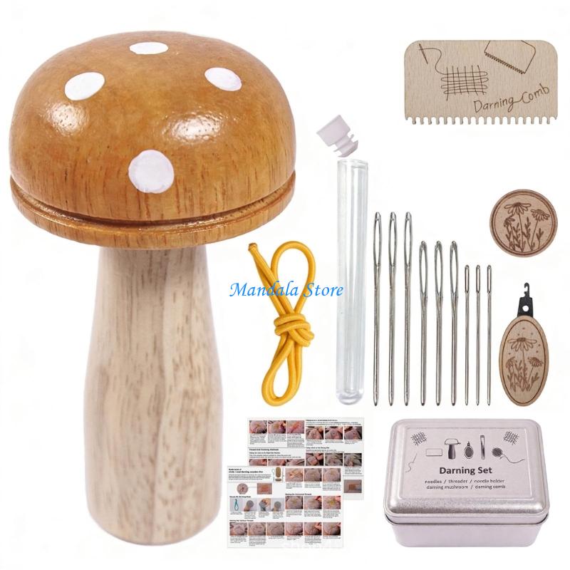 U2JC Sturdy Mushroom Darning S – обзор и цена Home Security Providers