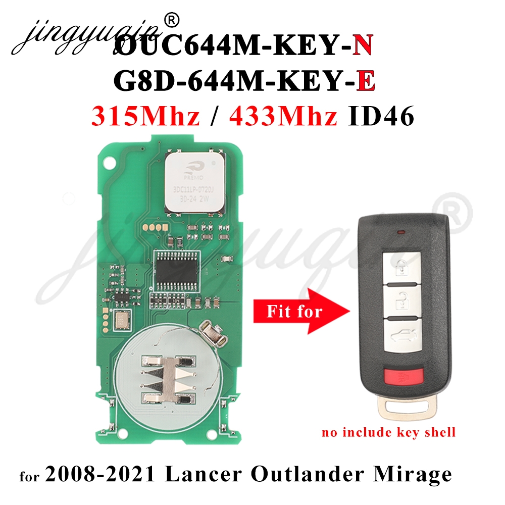 Keyless go Smart Remote Car Ke – обзор и цена Keypad Alarm Panel