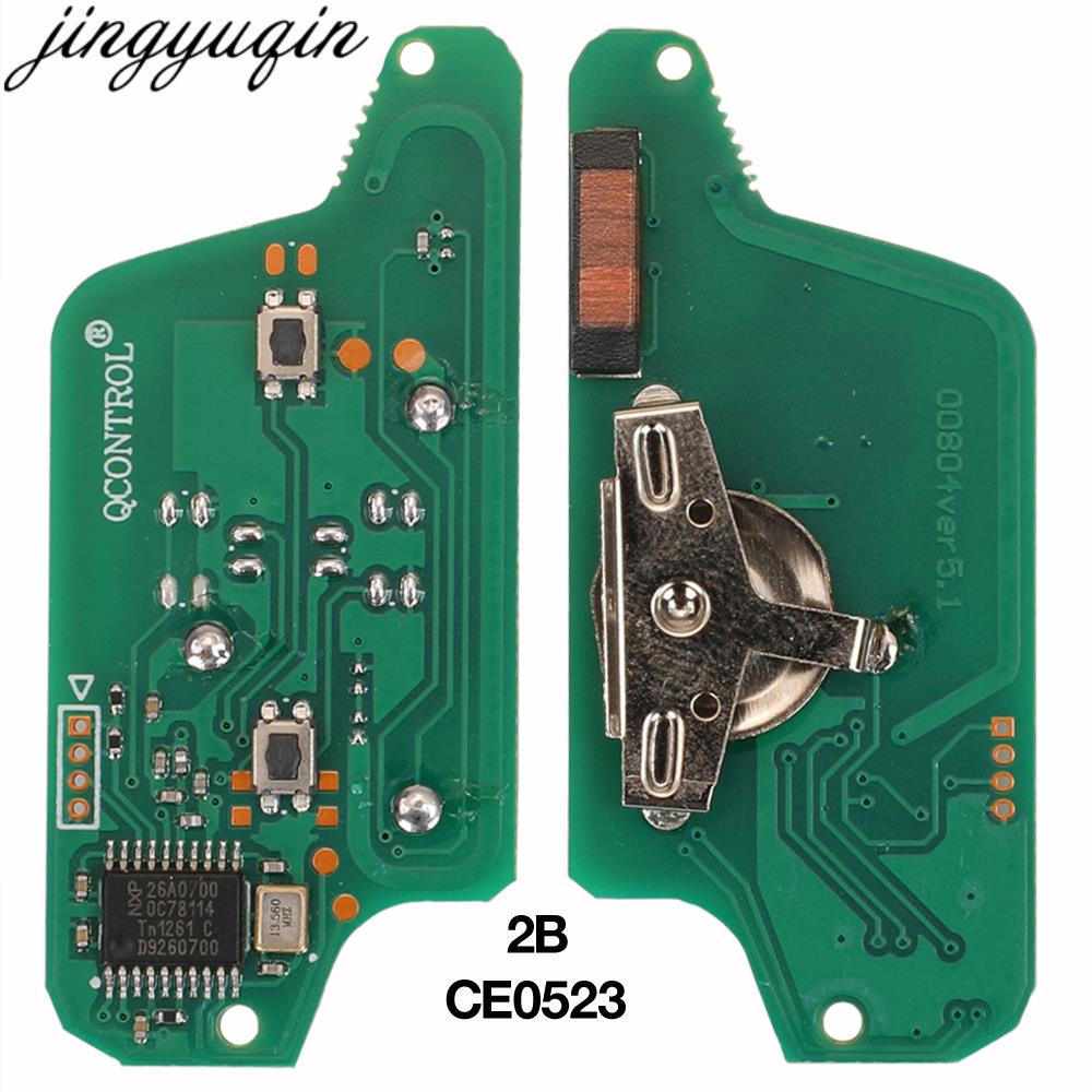 Jingyuqin Remote Car Key Alarm – обзор и цена Keypad Alarm Panel