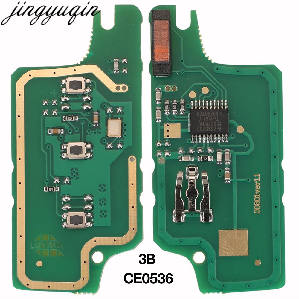 Jingyuqin Remote Car Key Alarm – обзор и цена Keypad Alarm Panel