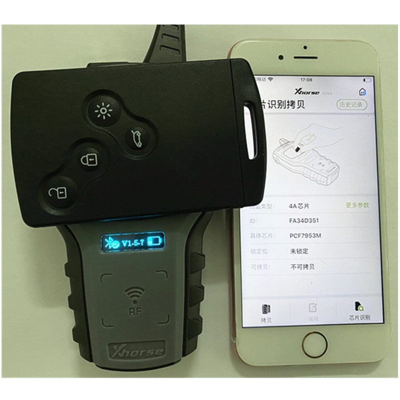 NO LOGO! Keyless Go Handsfree  – обзор и цена Keypad Alarm Panel