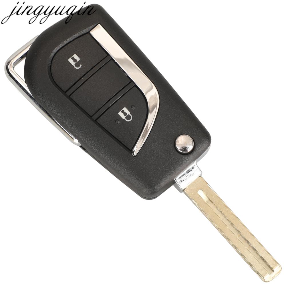 Jingyuqin 2BTNS Remote Car Key – обзор и цена Keypad Alarm Panel