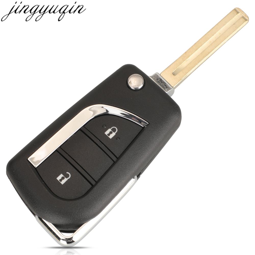 Jingyuqin 2BTNS Remote Car Key – обзор и цена Keypad Alarm Panel